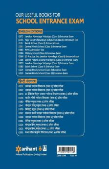 20 Practice Jawahar Navodaya Vidyalaya 2018 for Class 6