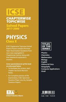 ICSE Physics Chapterwise-Topicwise Solved Papers Class 10th (Old edition)