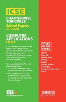 ICSE Chapterwise Topicwise Solved Computer Application Class 10th
