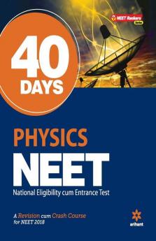 40 Days Physics for NEET
