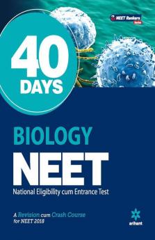 40 Days Biology for NEET