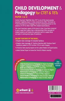 CTET & TETs Child Development & Pedagogy (Paper I & II)