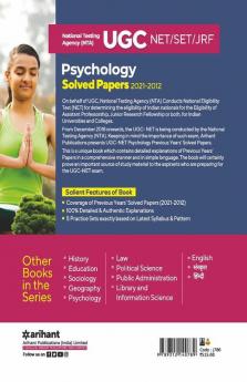 UGC Psychology Solved Papers (2021-2012)