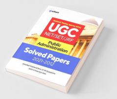 UGC Public Administration Solved Papers (2021-2012)