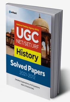 UGC History Solved Papers (2021-2012)