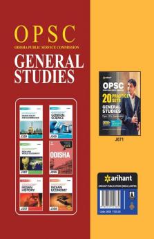OPSC General Stuides Paper I Preliminary Examination
