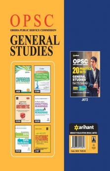 OPSC General Studies Paper II Preliminary Examination