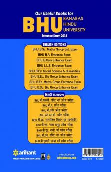 BHU Banaras Hindu University L.L.B Group Exam-18