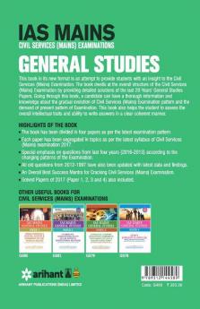 IAS Mains Chapterwise Solved Papers General Studies(Old Edition)