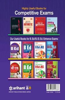GGSIPU B.Ed. Entrance Exam_2018