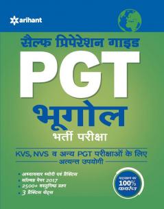 PGT BHUGOL (H)