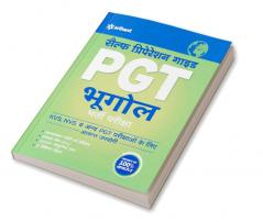 PGT BHUGOL (H)