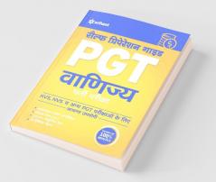 PGT Guide Vanijay Bharti Pariksha