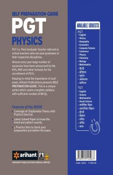 PGT Guide Physics Recruitment Examination(Old Edition)