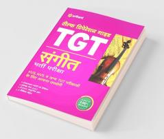 KVS TGT Self Preparation Guide Sangeet Bharti Pariksha