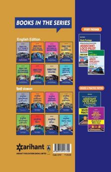 Objective Civil Engineering