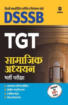 DSSSB TGT Samajik Adhyayan Guide 2018