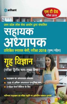 UPPSC LT Grade Assistant Teacher Grah Vigyan Guide 2018