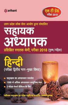 UPPSC LT Grade Assistant Teacher Hindi Guide 2018