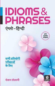 Idioms and Phrase Anglo Hindi