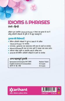 Idioms and Phrase Anglo Hindi