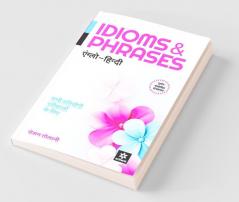 Idioms and Phrase Anglo Hindi