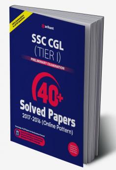 SSC CGL Solved (E)