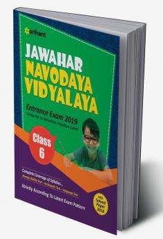 Jawahar Navodaya Pravesh Pariksha 6th (E)