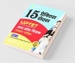 15 Practice Sets UPTET Paper II Class (VI-VIII) Ganit Avum Vigyan