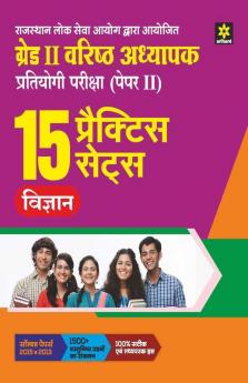 RPSC Grade II Varishit Adhyapak Pratiyogi Pariksha 15 Practice Sets Vigyan Paper II