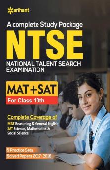 Study Guide NTSE (MAT + SAT) for Class 10th(Old Edition)