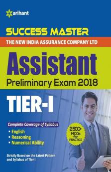 The New India Assurance Assistant Pre TIER-I 2018