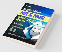 Bhartiya Nausena MR & NMR Steward Cook Avum Topass Bharti Pariksha