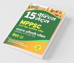 15 Practice Sets MPPSC Samanya Abhiruchi Parikshan General Aptitude Test Paper II