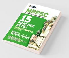 MPPSC 15 Practice Sets & Solved Papers Paper I General Studies