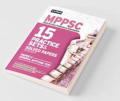 MPPSC 15 Practice Sets & Solved Papers Paper II General Aptitude Test