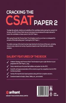 Cracking the CSAT Paper-2(Old Edition)