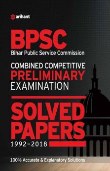 BPSC Solved Papers Pre Examination(Old Edition)