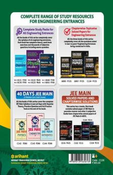 16 Years' Solved Papers for AMU Engineering Entrance Exam 2018