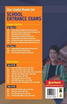 Jawahar Navodaya Vidyalaya Class 9th 2019