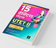 15 Practice Sets - UTET-II Class (VI-VIII) Ganit Avam Vigyan Adhyapak Ke Liye