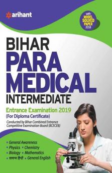 Bihar Para Medical Intermediate Guide 2018