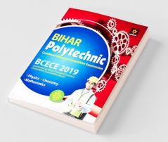 BCECE (Bihar Polytechnic Combined Entrance Competitive Examination) 2018