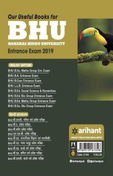 BHU B.sc Bio Group Entrance Exam 2019 (Old edition)