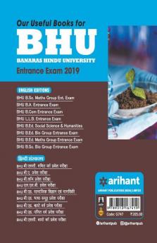 BHU B.ED Bio Group Entrance Exam 2019 (Old edition)