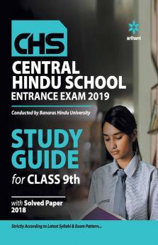 Study Guide Central Hindu School Entrance Exam 2019 For Class 9 (Old edition)