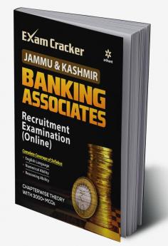 J&K Banking Asscociates Rect. Exam Guide (E)