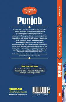 Know Your State Punjab