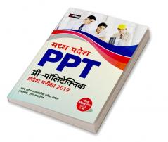 Madhya Pradesh Pre-Polytechnic (H)