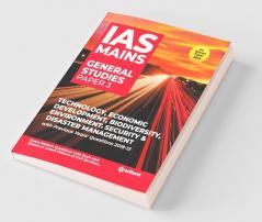 IAS Mains Paper 3 Technology Economic Development Bio Diversity Environment Security & Disaster Management (Old edition)